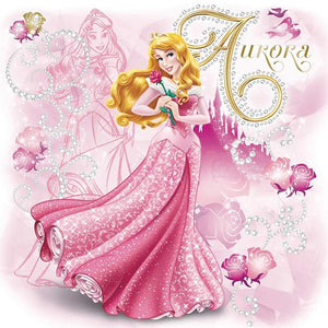 Aurora Princess Mosaic Diamond Painting