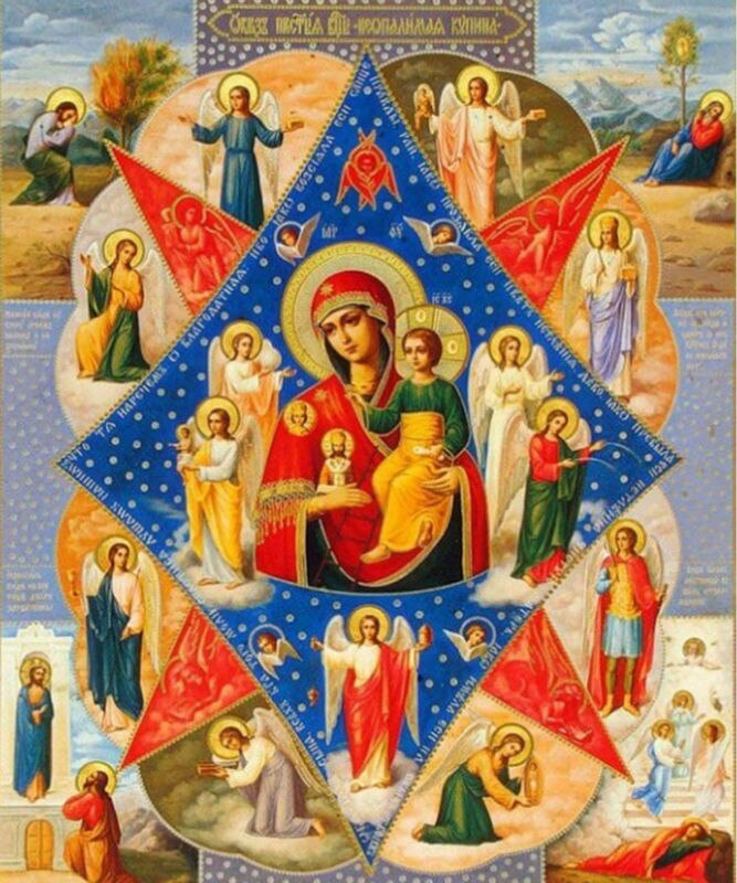 Religious Family 5D Diamond Painting