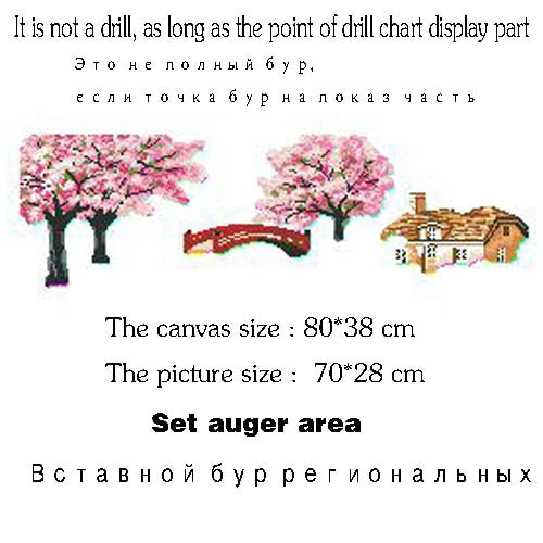Dream Home 5D Art