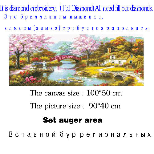 Dream Home 5D Art