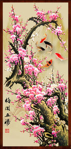 Plum Blossom Stone Shaped Art