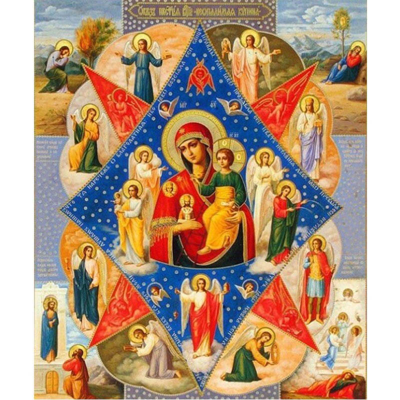 Religious Family 5D Diamond Painting